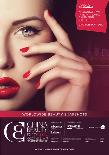 china beauty expo