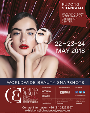 China Beauty Expo 2018